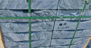 乐山浪淘沙水沟盖板