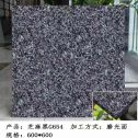 乐山芝麻黑 地铺石 干挂