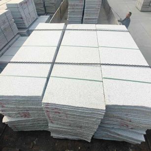 乐山芝麻白毛板，石材毛板