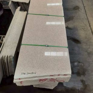 乐山虾红毛板 异形定制