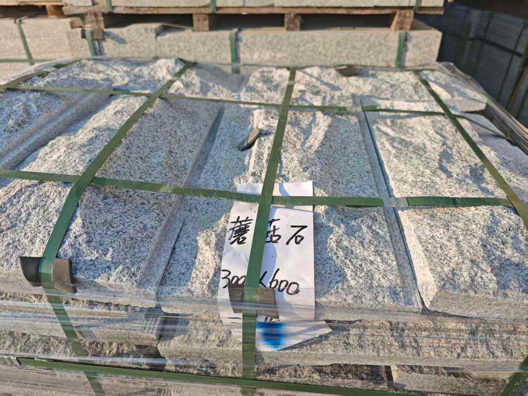 乐山芝麻白蘑菇石，自然面