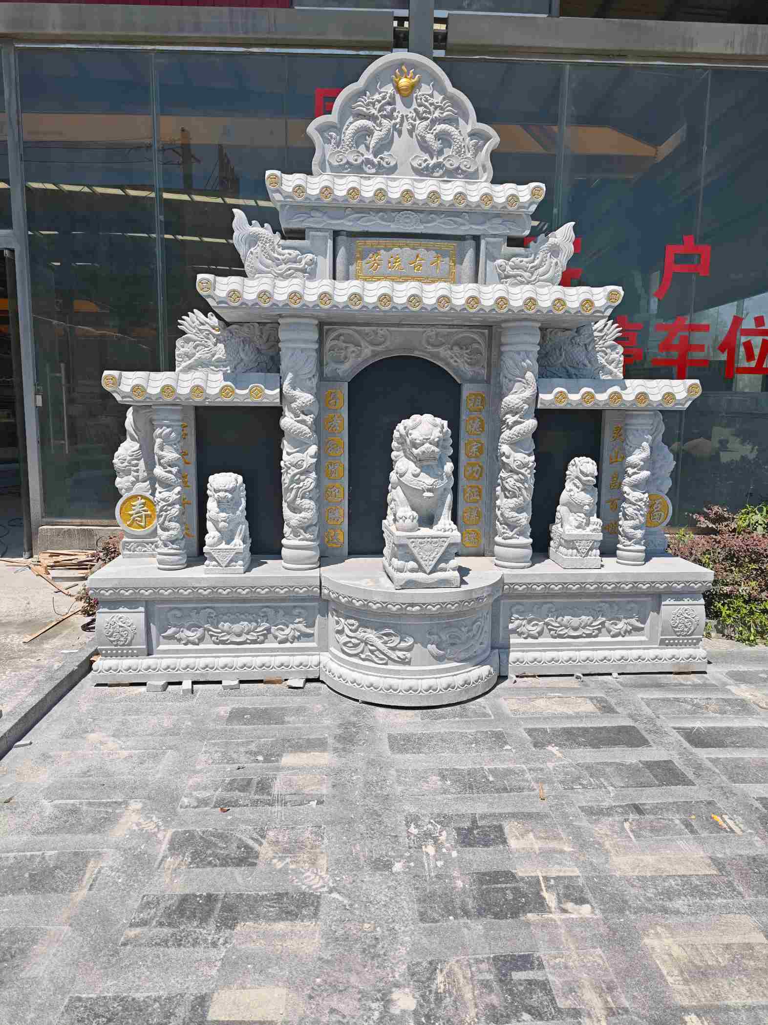 乐山芝麻白中国黑石材套墓 花岗岩墓碑